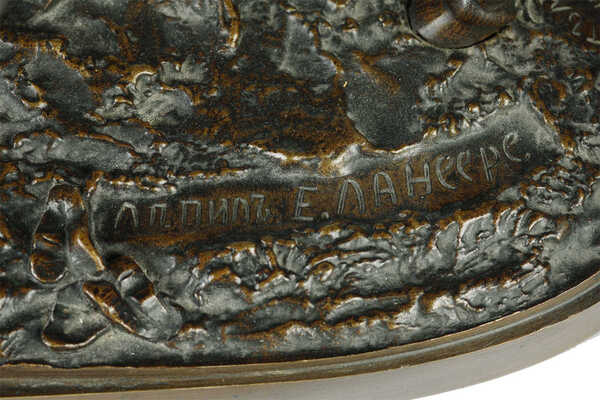 Прощание казака с казачкой